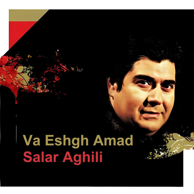 و عشق آمد